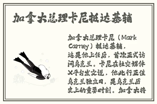 榴莲视频app下载官网