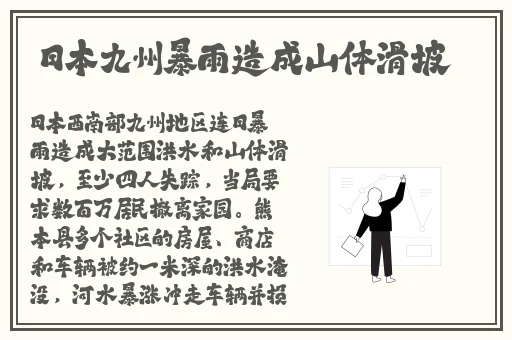 精品不卡一二三四区