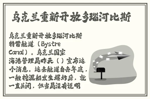 国产精品李老师他们快回来了