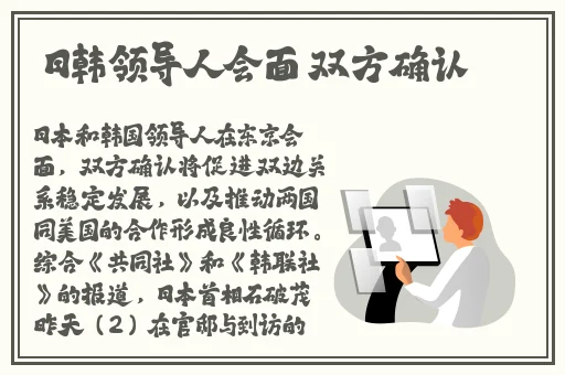 陪聊天赚钱的正规软件
