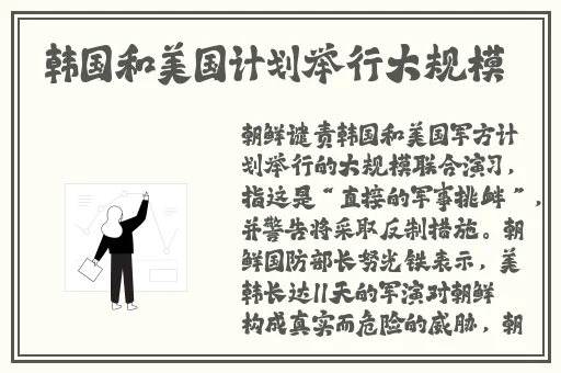 塞住了下星期回来我检查